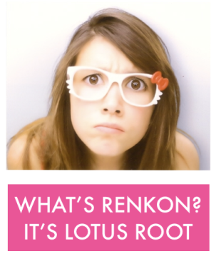 What's renkon?